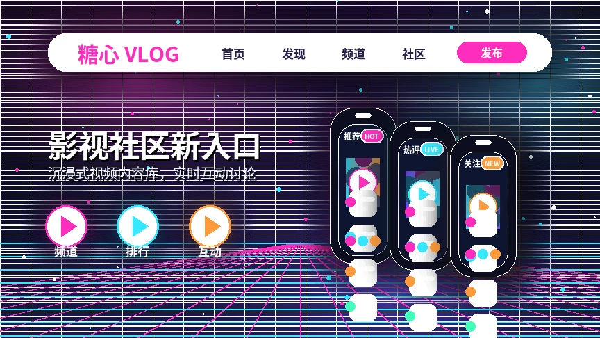 糖心vlog服务中心和问题处理